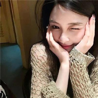 他们在相爱